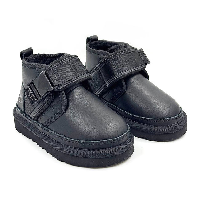 KIDS NEUMEL SNAPBACK Leather  Black